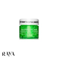 ماسک خیار پیتر توماس حجم 15ML